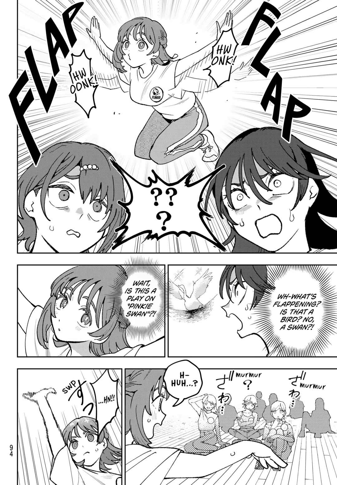 Idolatry Chapter 8 - Page 15