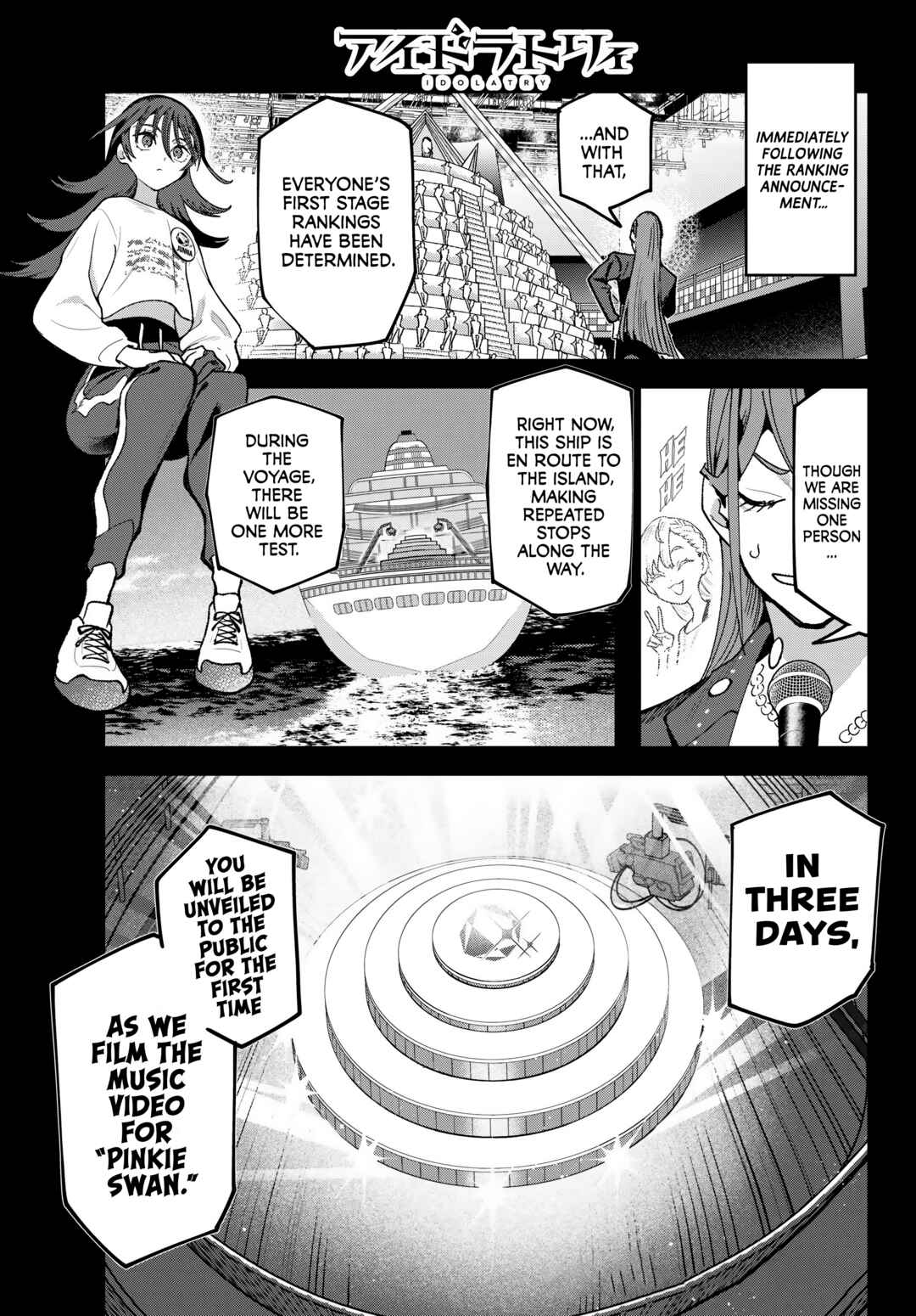 Idolatry Chapter 8 - Page 2