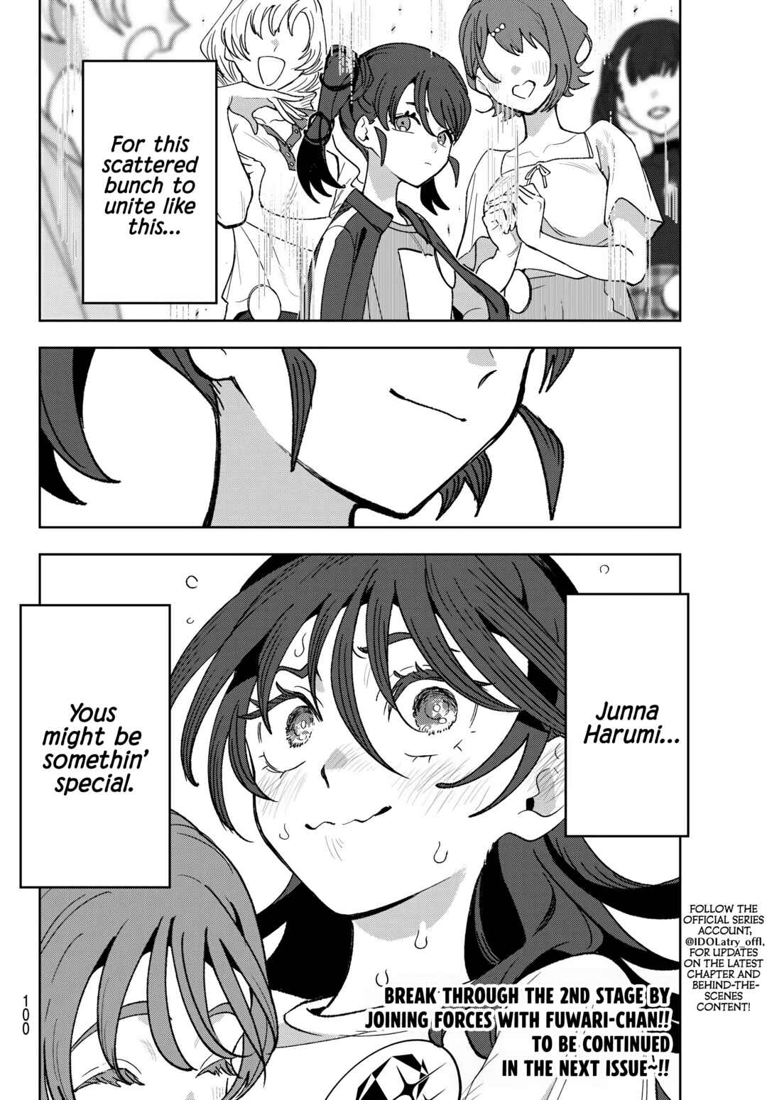 Idolatry Chapter 8 - Page 21