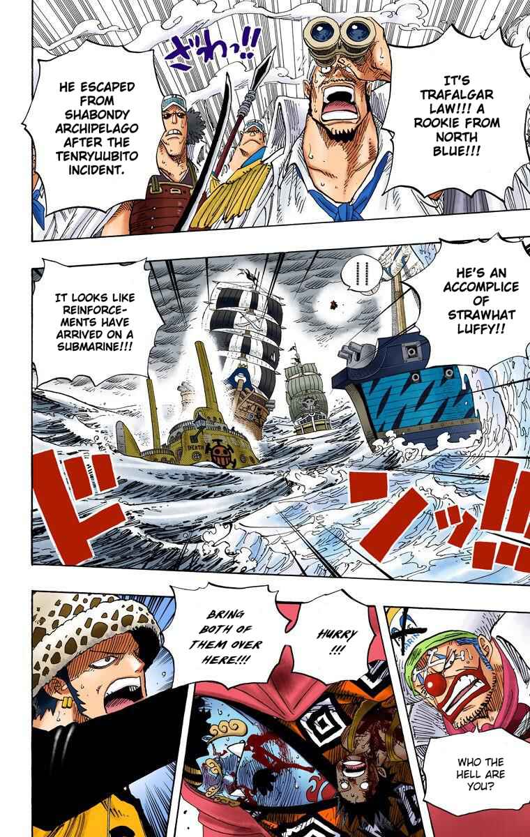 One Piece (Official Colored) Chapter 579 - Page 3