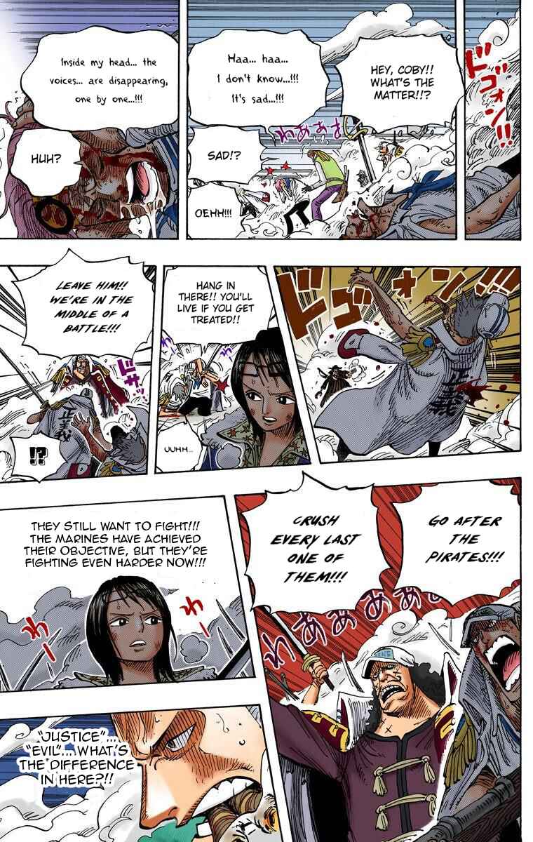 One Piece (Official Colored) Chapter 579 - Page 7