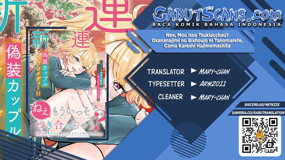 Nee, Mou Isso Tsukiacchau? Osananajimi no Bishoujo ni Tanomarete, Kamofura Kareshi Hajimemashita Chapter 4 - Page 1