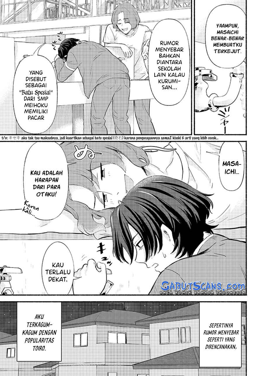 Nee, Mou Isso Tsukiacchau? Osananajimi no Bishoujo ni Tanomarete, Kamofura Kareshi Hajimemashita Chapter 4 - Page 4