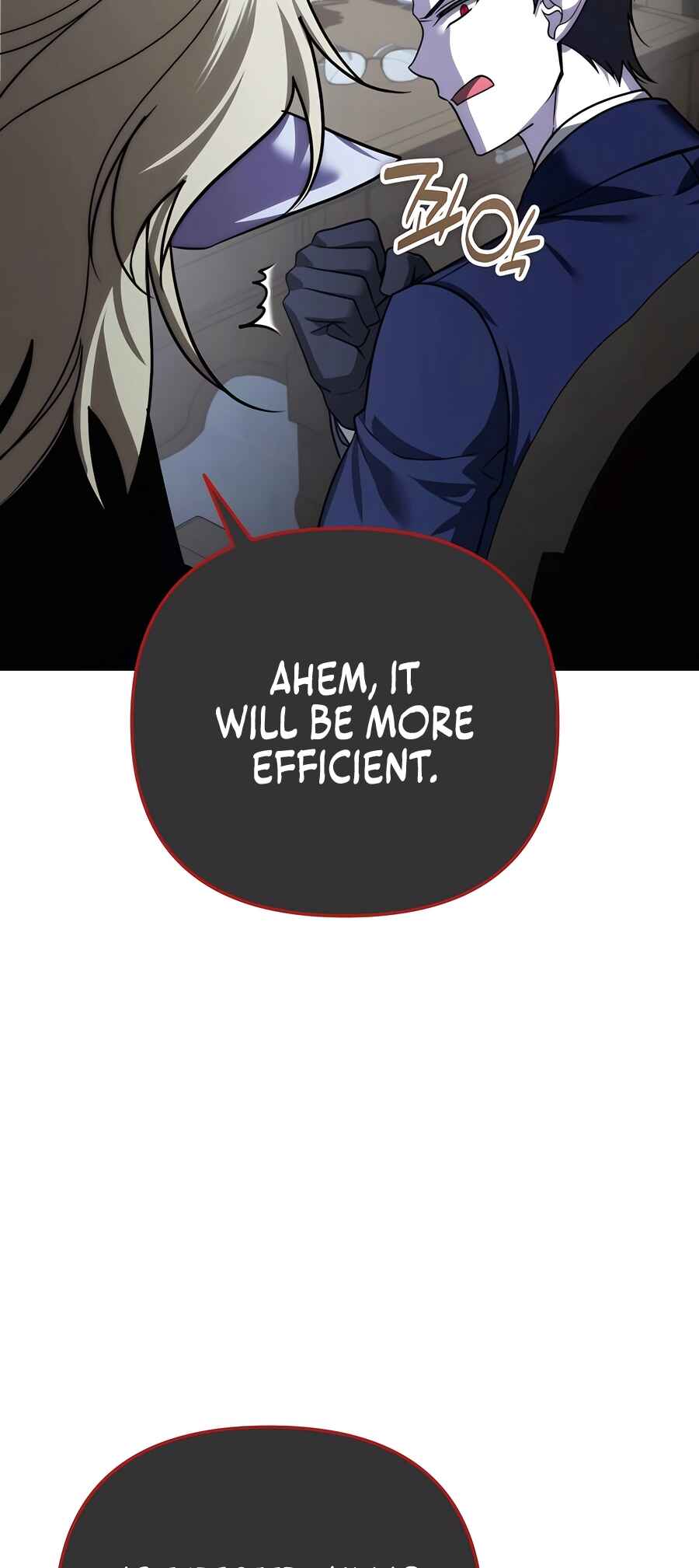 Nae Bunsin i Geomuri ga Doeeoganda Chapter 39 - Page 23