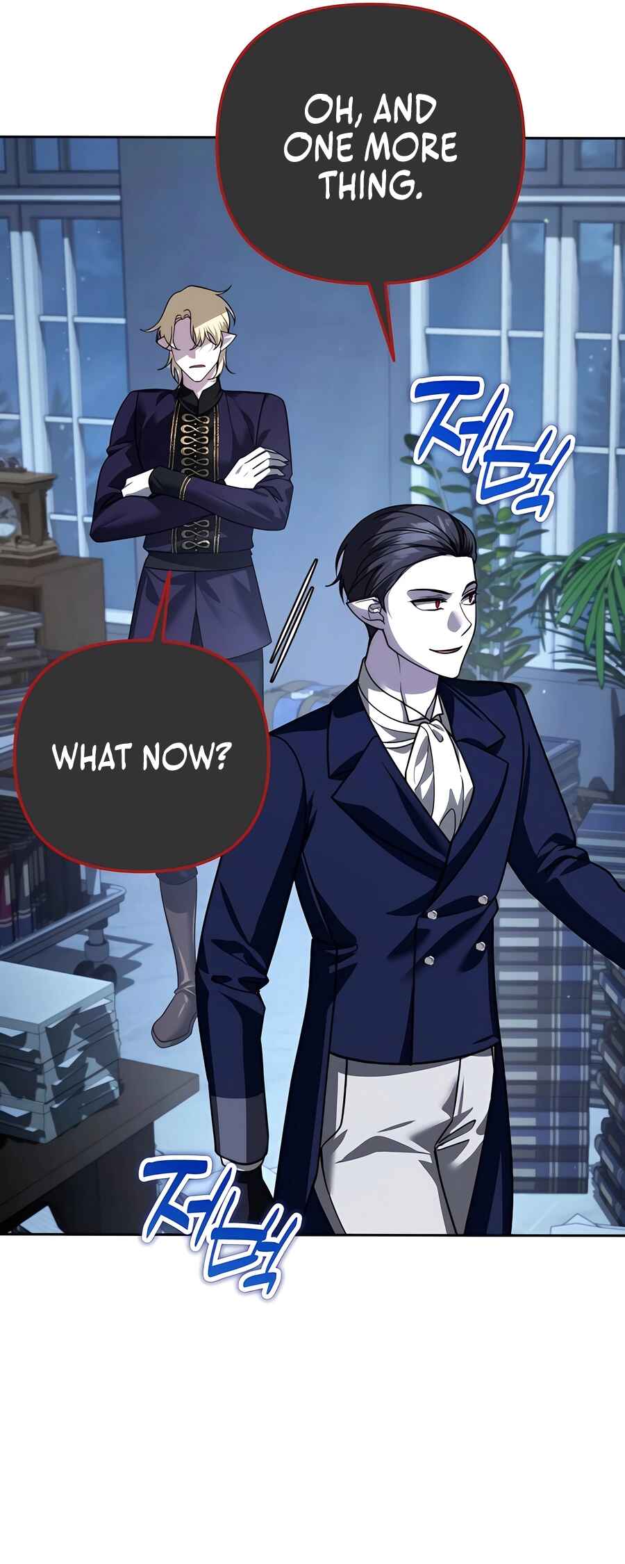 Nae Bunsin i Geomuri ga Doeeoganda Chapter 39 - Page 32