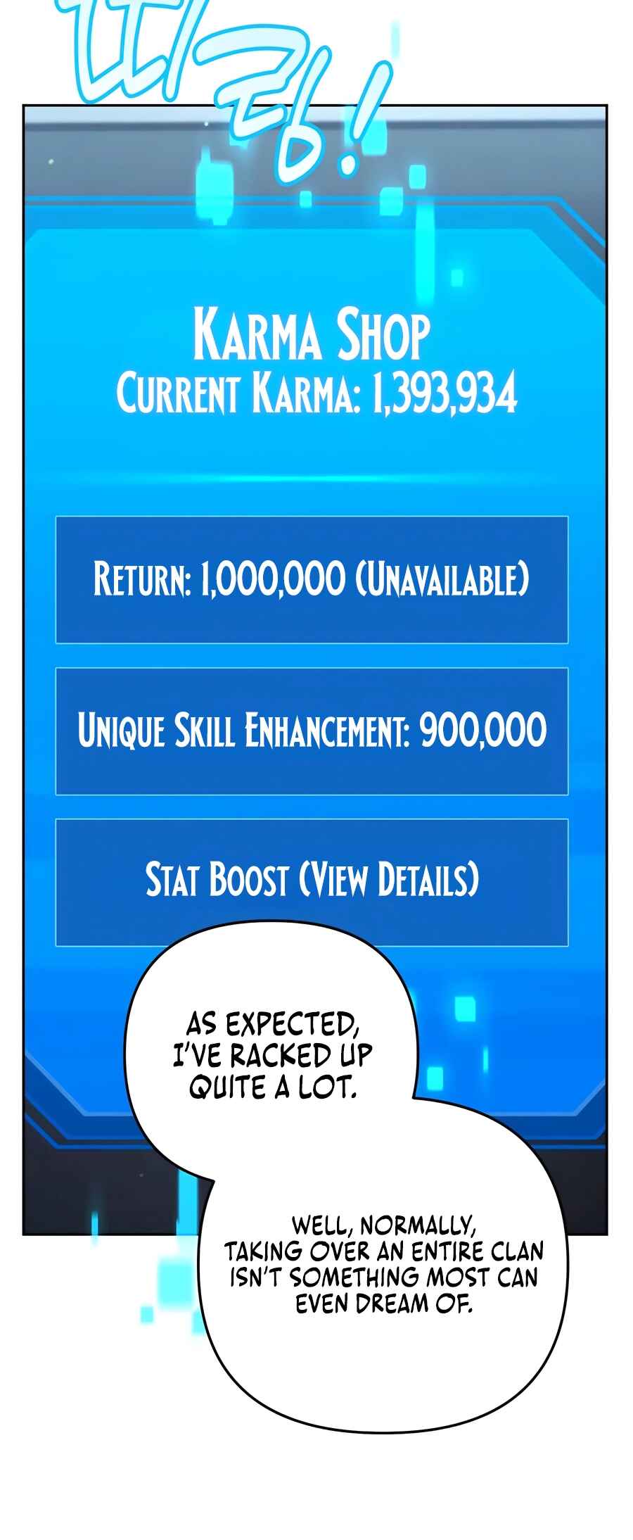 Nae Bunsin i Geomuri ga Doeeoganda Chapter 39 - Page 52