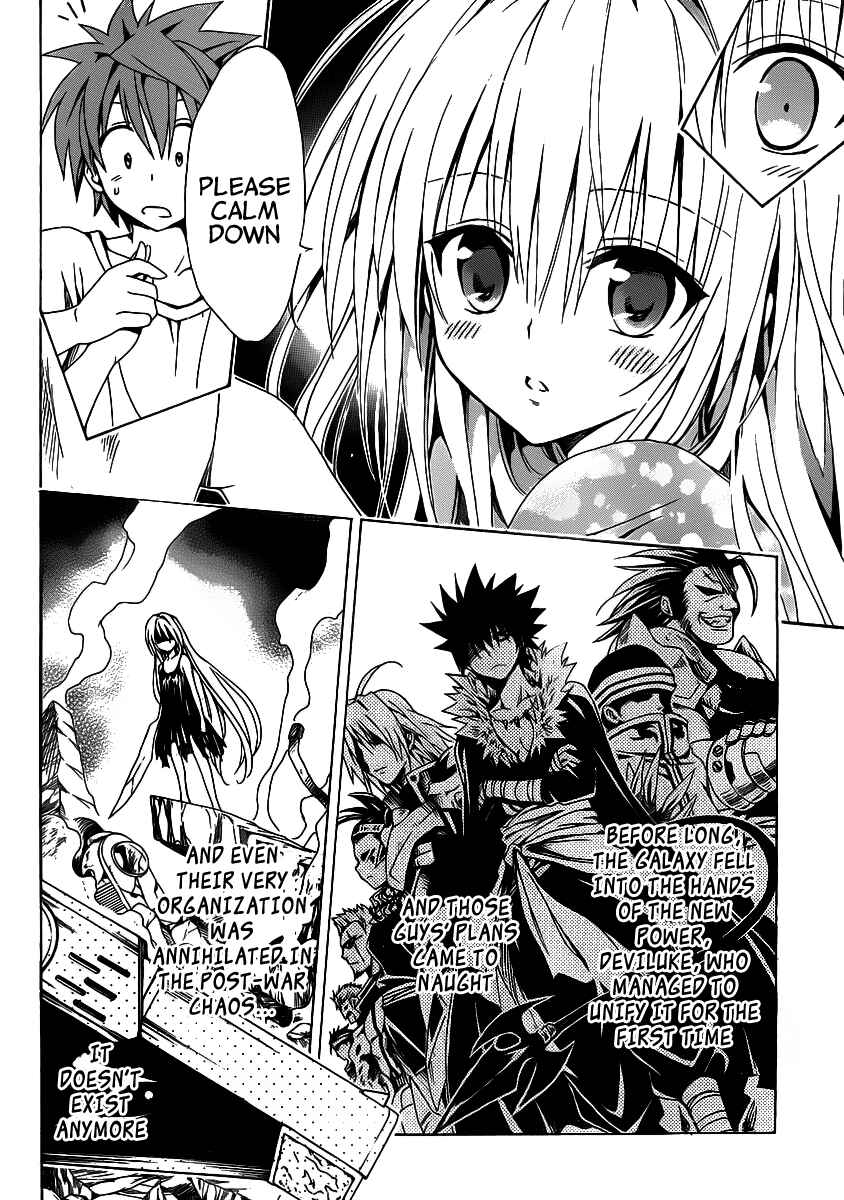 To Love Ru Darkness Chapter 14 - Page 18