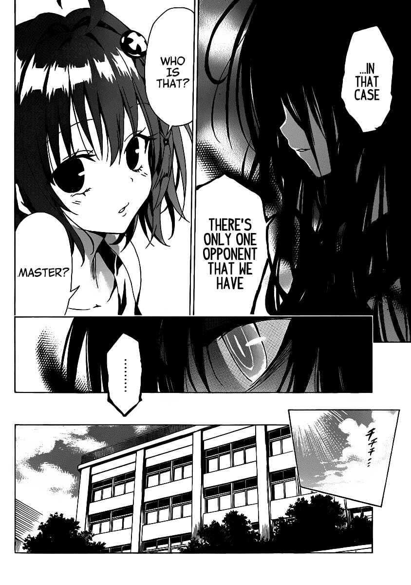 To Love Ru Darkness Chapter 14 - Page 34