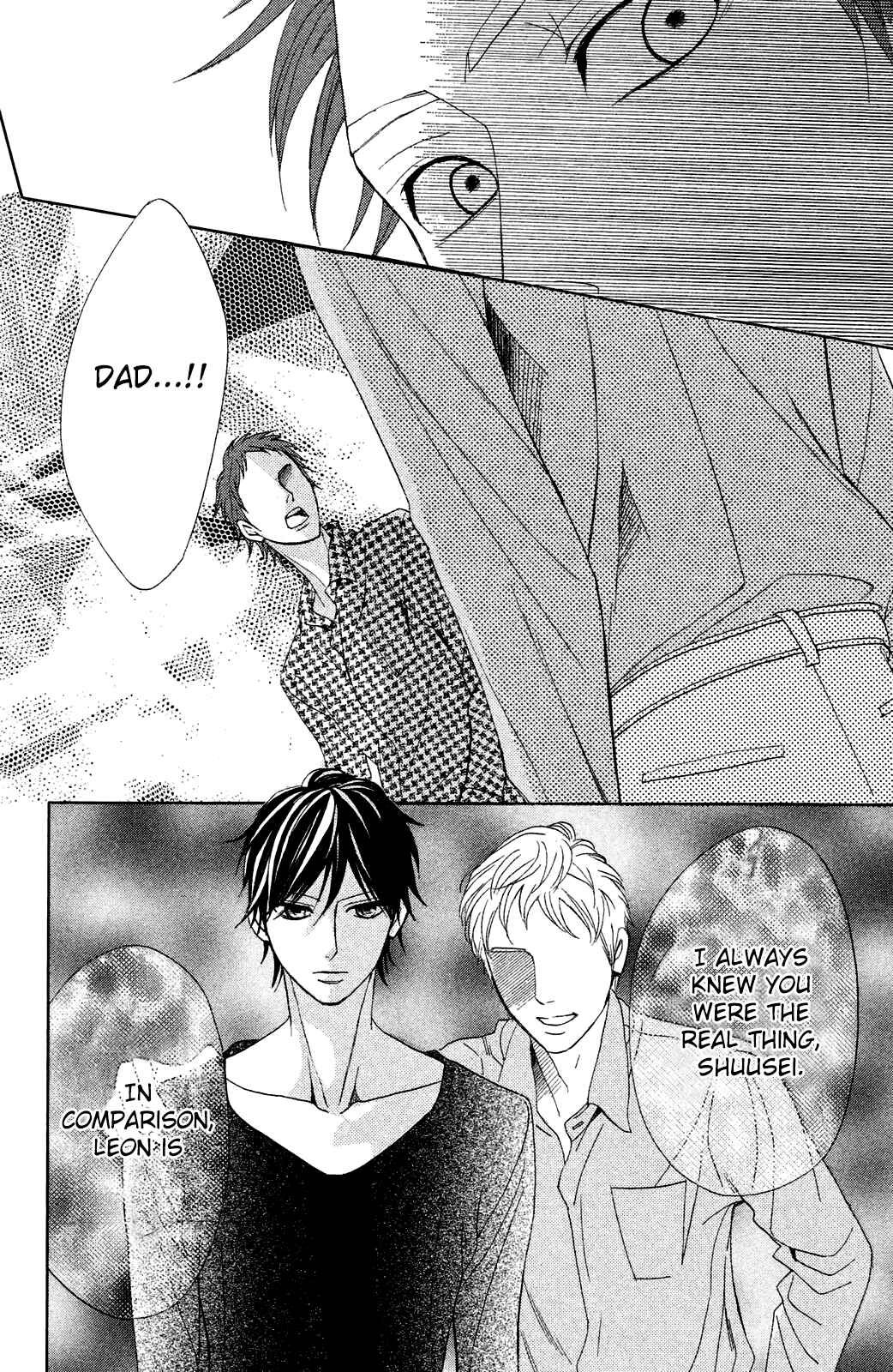 L-DK Chapter 77 - Page 18