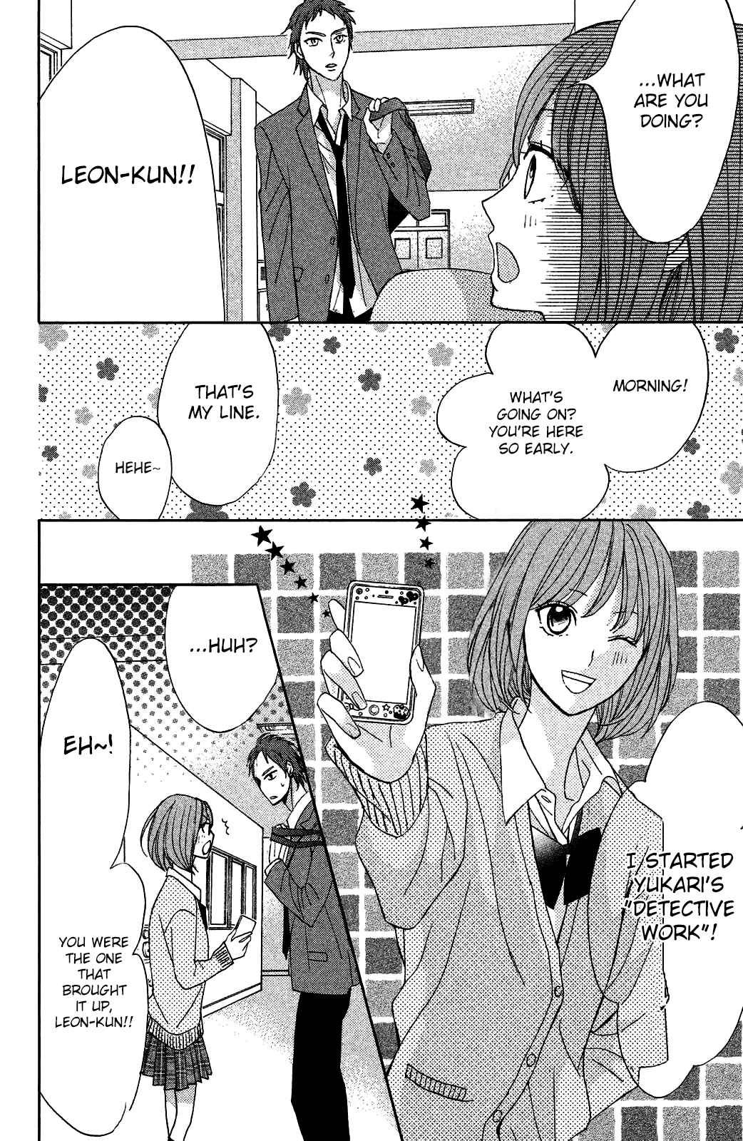 L-DK Chapter 77 - Page 32