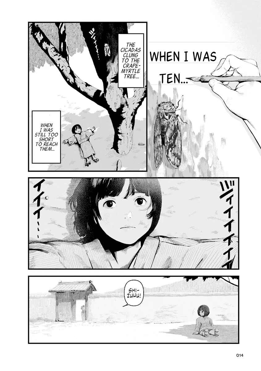Vita Sexualis Chapter 1 - Page 12