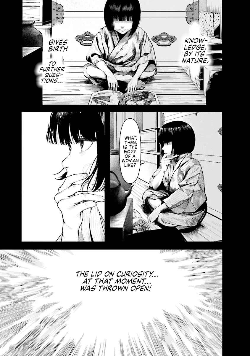 Vita Sexualis Chapter 1 - Page 25