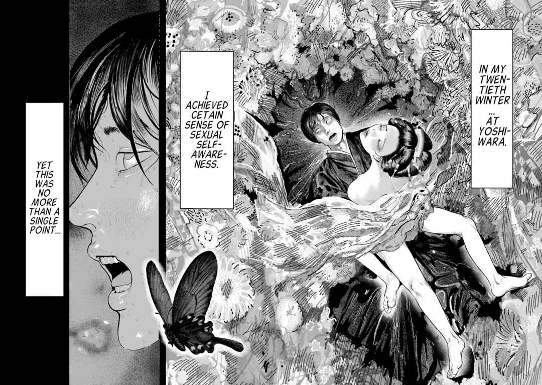 Vita Sexualis Chapter 1 - Page 4