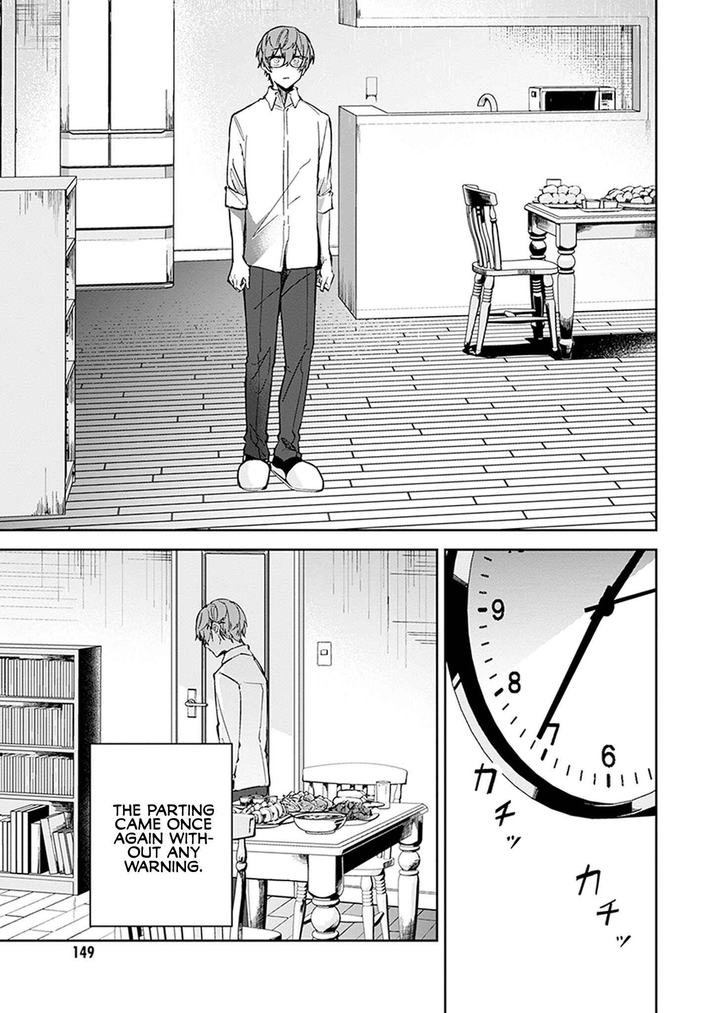 Hatsukoi Losstime Chapter 4 - Page 23