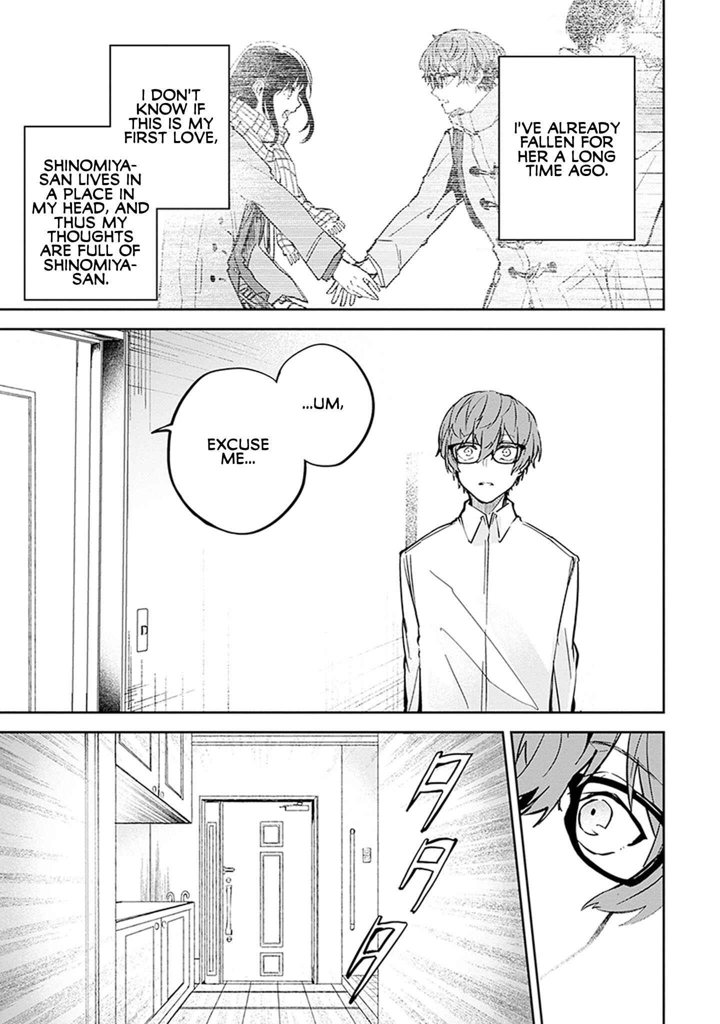 Hatsukoi Losstime Chapter 4 - Page 27