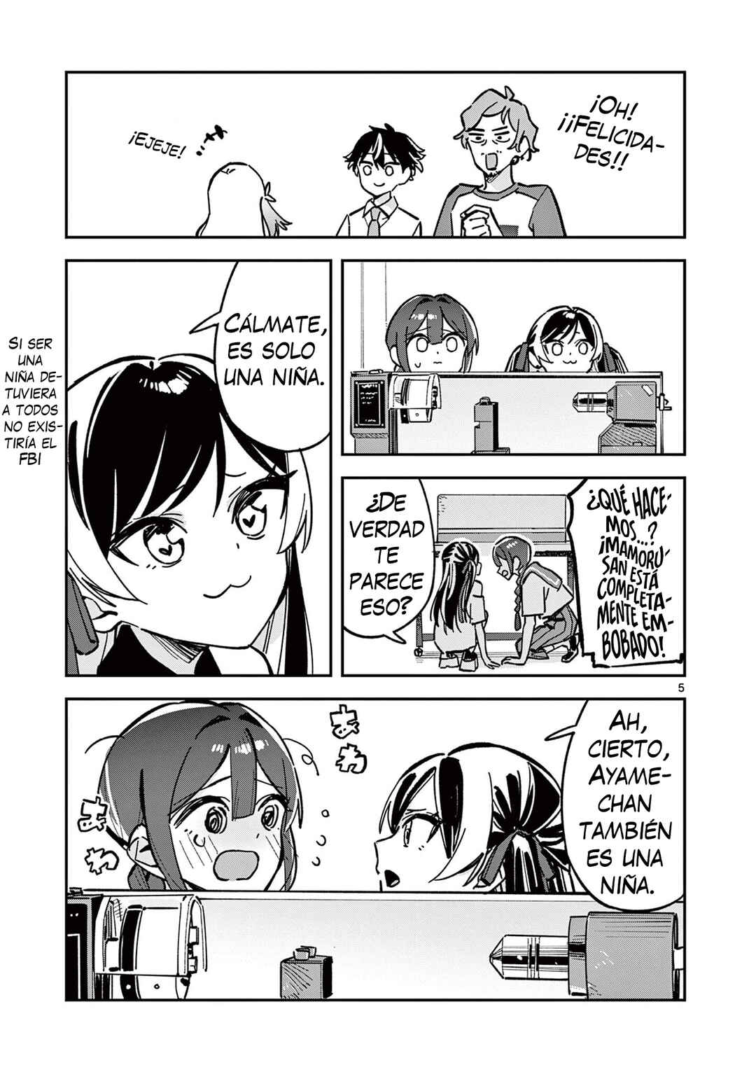 Houkago, Bokura wa Uchuu ni Madou Chapter 45 - Page 7