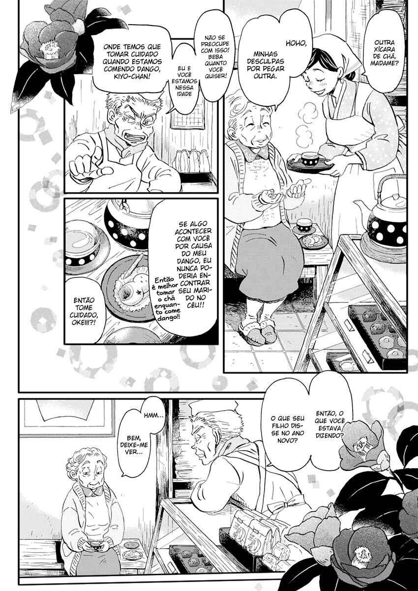March Comes in Like a Lion Chapter 177 - Page 4