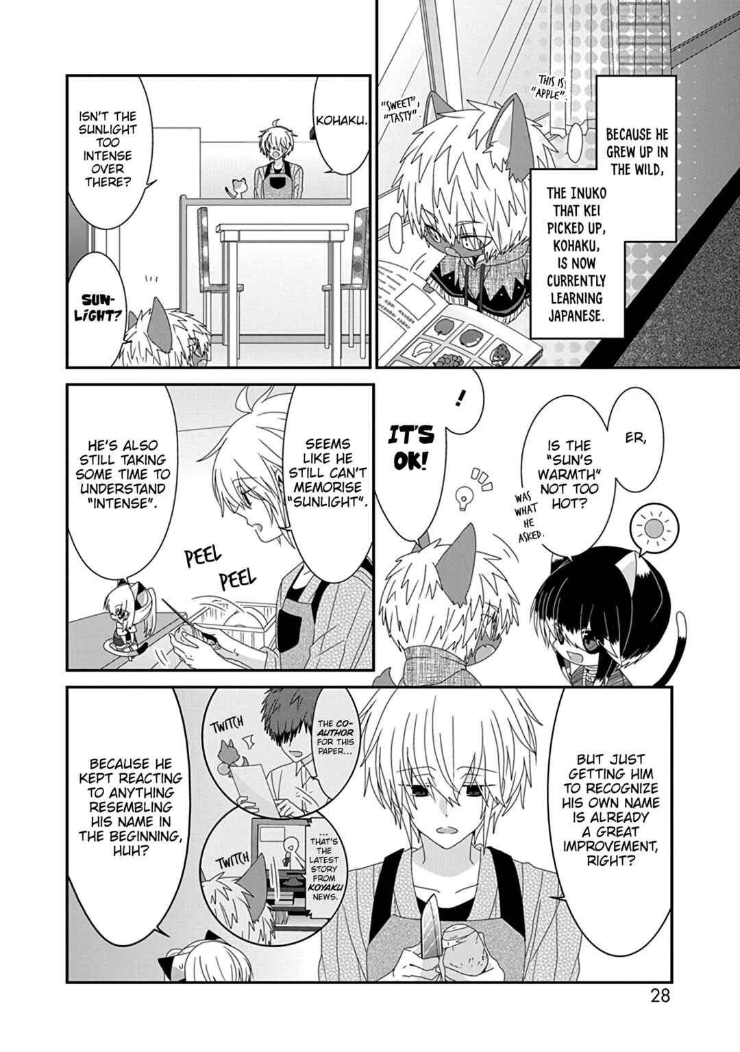 Nukozuke! Chapter 261 - Page 3