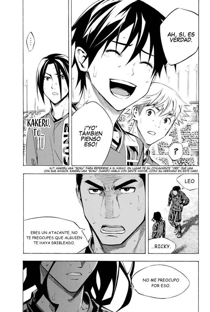 Area no Kishi Chapter 266 - Page 16