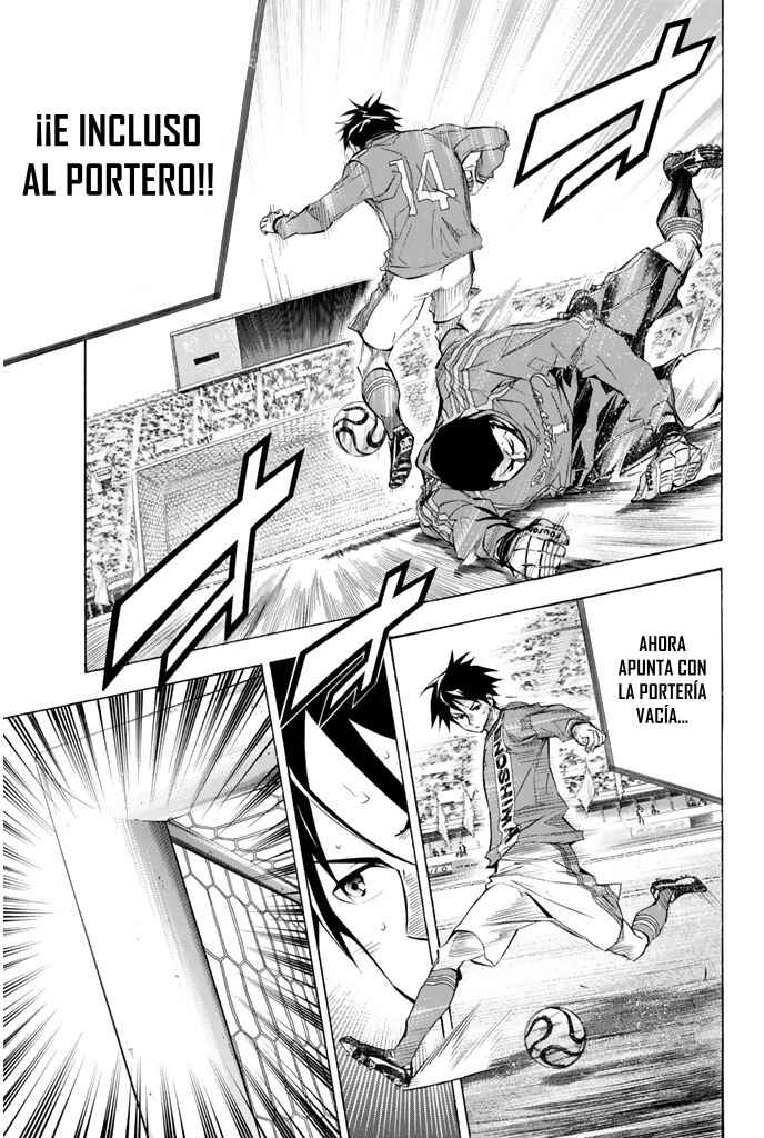 Area no Kishi Chapter 266 - Page 8