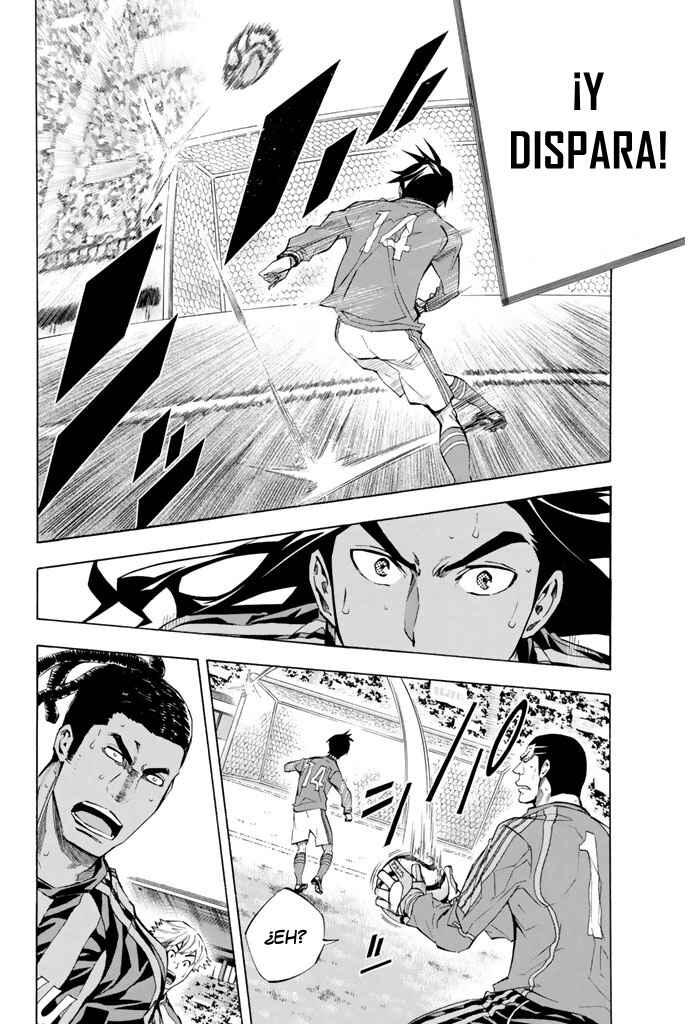 Area no Kishi Chapter 266 - Page 9