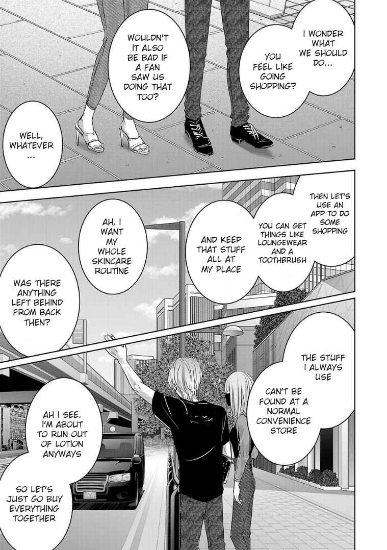 Ashita, Watashi wa Dareka no Kanojo Chapter 122 - Page 11