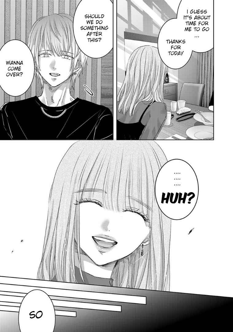 Ashita, Watashi wa Dareka no Kanojo Chapter 122 - Page 3