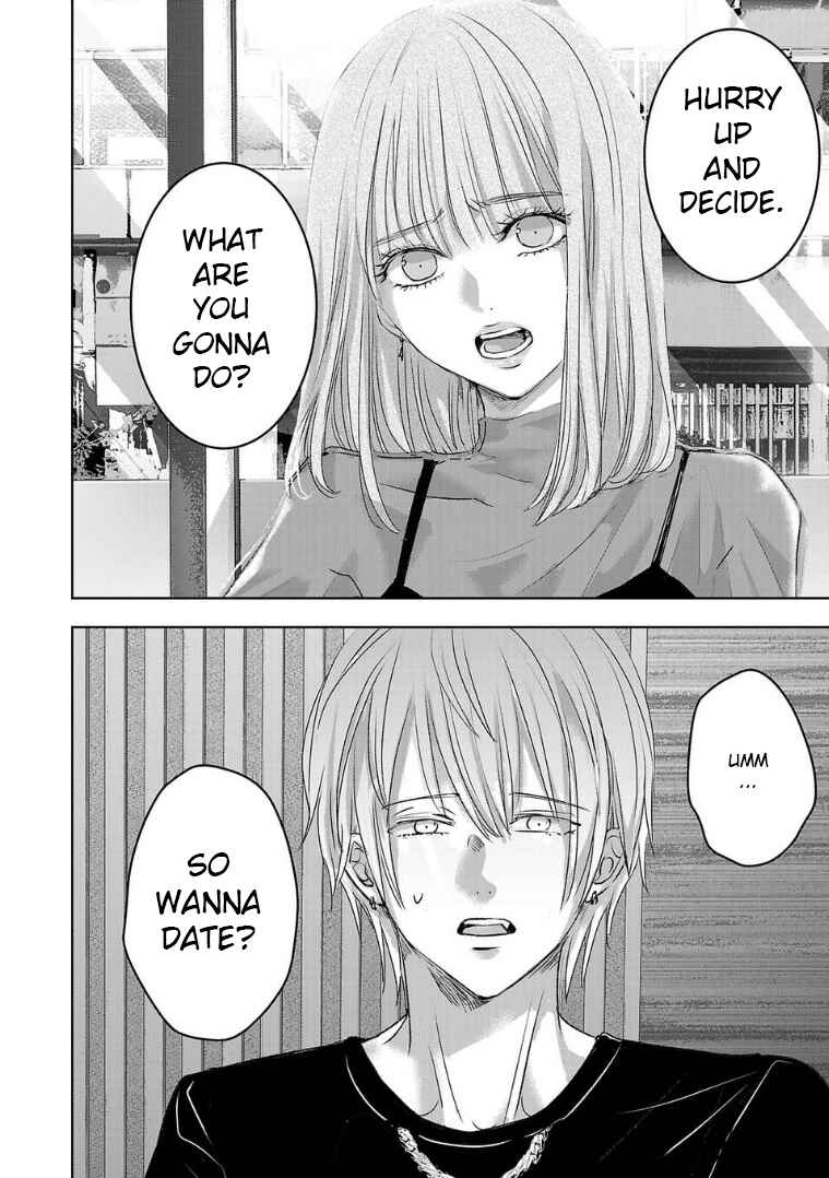 Ashita, Watashi wa Dareka no Kanojo Chapter 122 - Page 4
