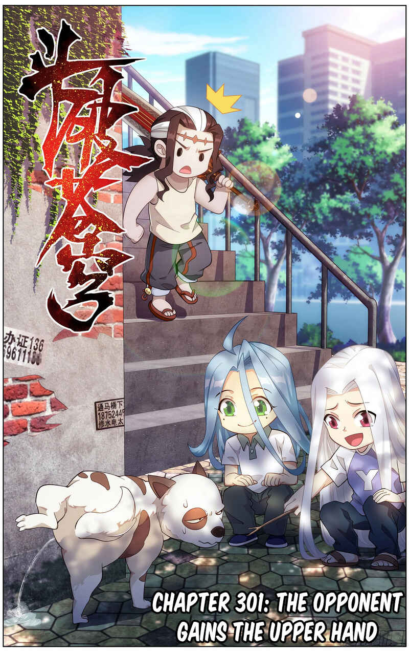 Dòupò Cāngqióng Chapter 301 - Page 2