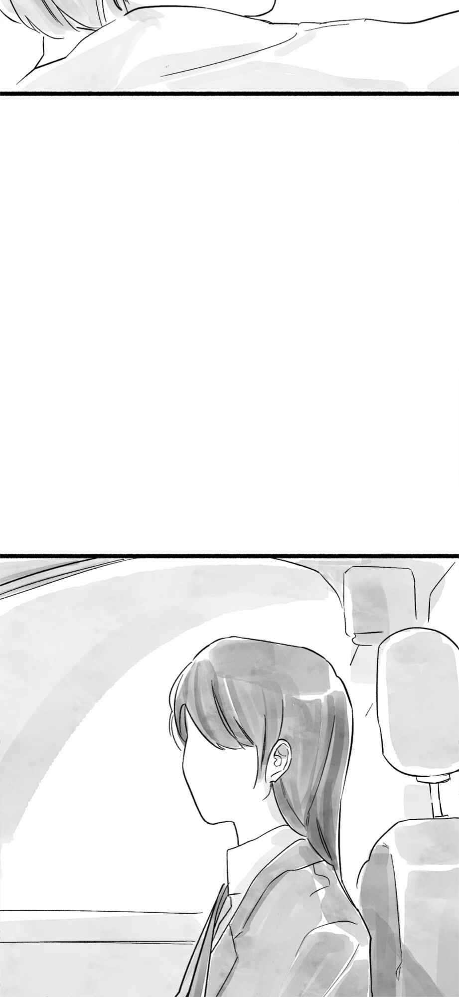 Heunhago Neollin Chapter 23 - Page 50