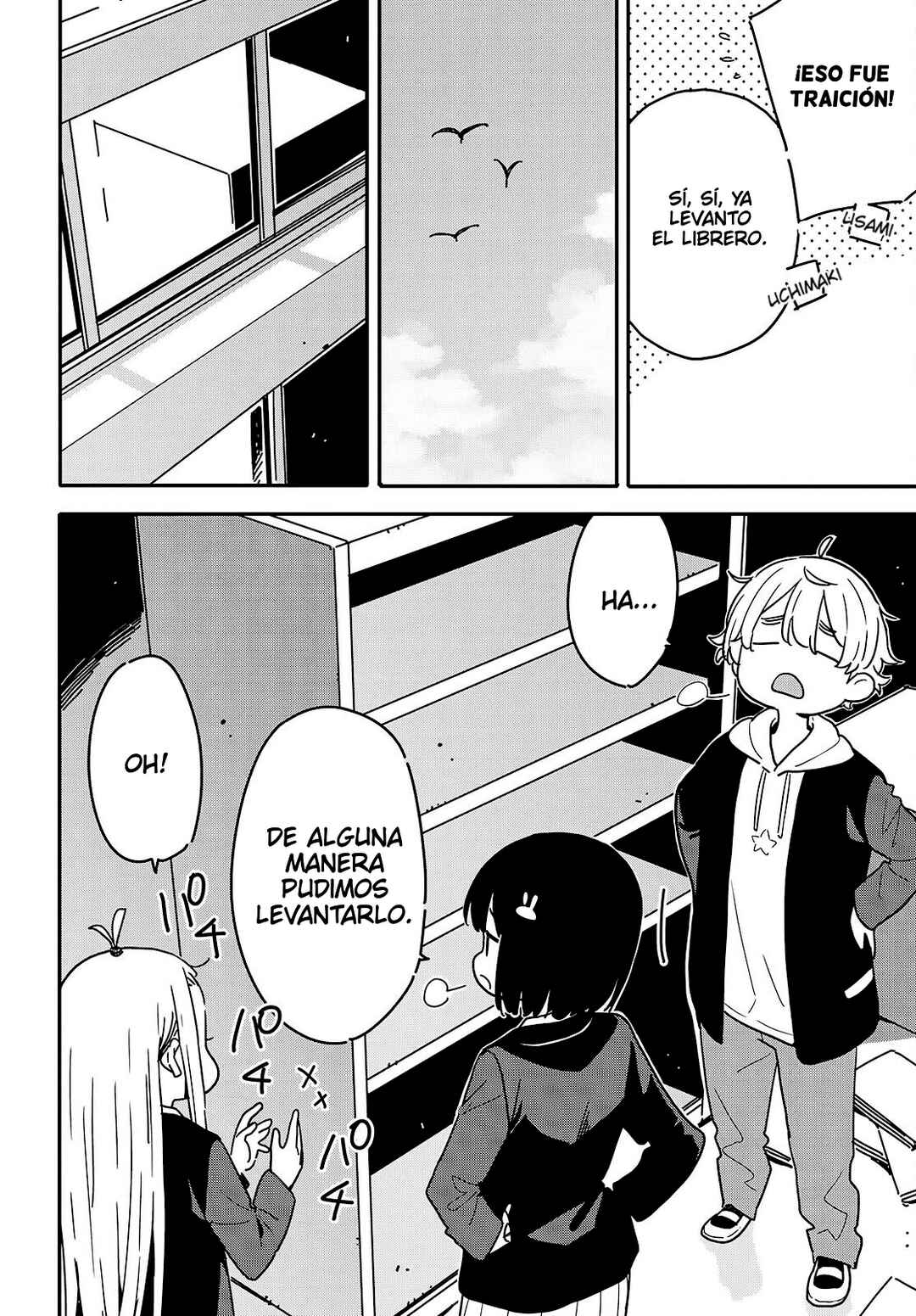 Kono Bijutsubu ni wa Mondai ga Aru! Chapter 118 - Page 6