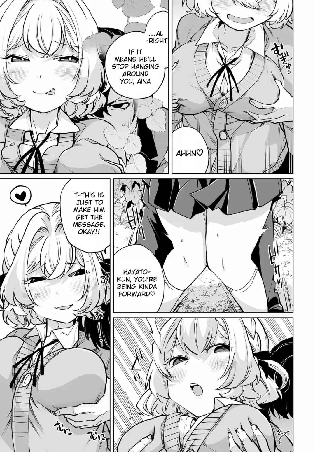 Otoko Girai na Bijin Shimai wo Namae mo Tsugezu ni Tasuketara Ittai Dounaru? Chapter 27 - Page 23