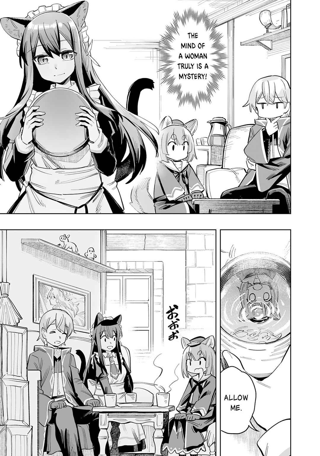 Kaikosareta Kyuutei Renkinjutsushi wa Henkyou de Dai Nouen wo Tsukuriageru ~Sokoku wo Oidasareta kedo, Saikyou Ryouchi de Slow Life wo Ouka suru~ Chapter 8 - Page 10