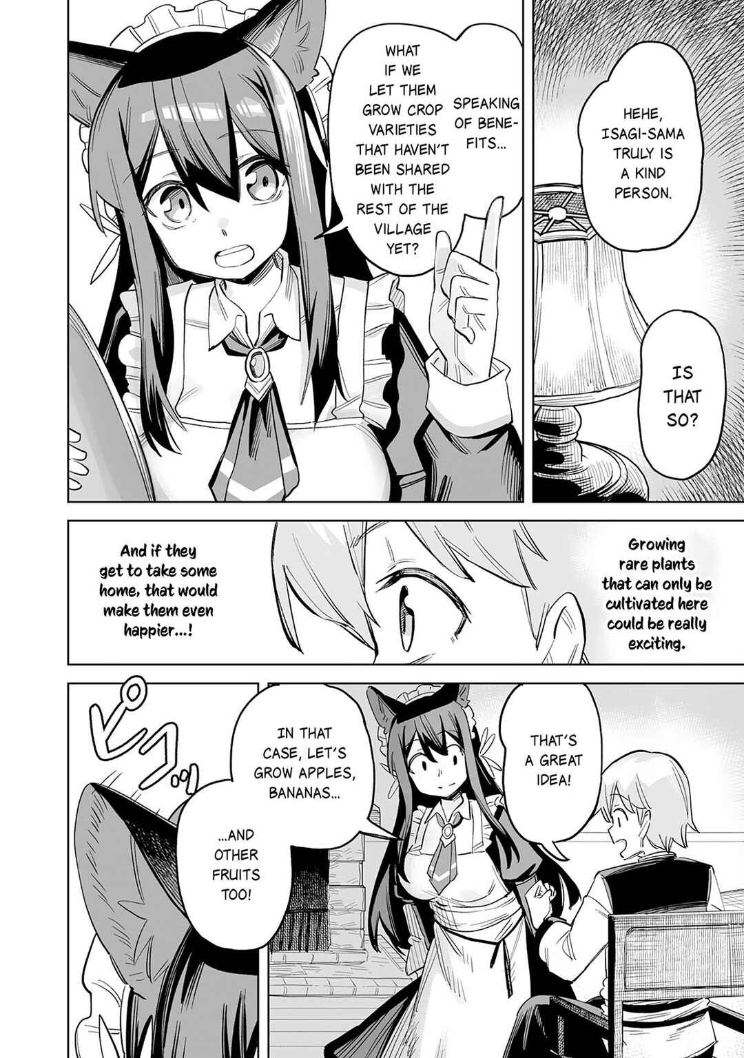 Kaikosareta Kyuutei Renkinjutsushi wa Henkyou de Dai Nouen wo Tsukuriageru ~Sokoku wo Oidasareta kedo, Saikyou Ryouchi de Slow Life wo Ouka suru~ Chapter 8 - Page 29