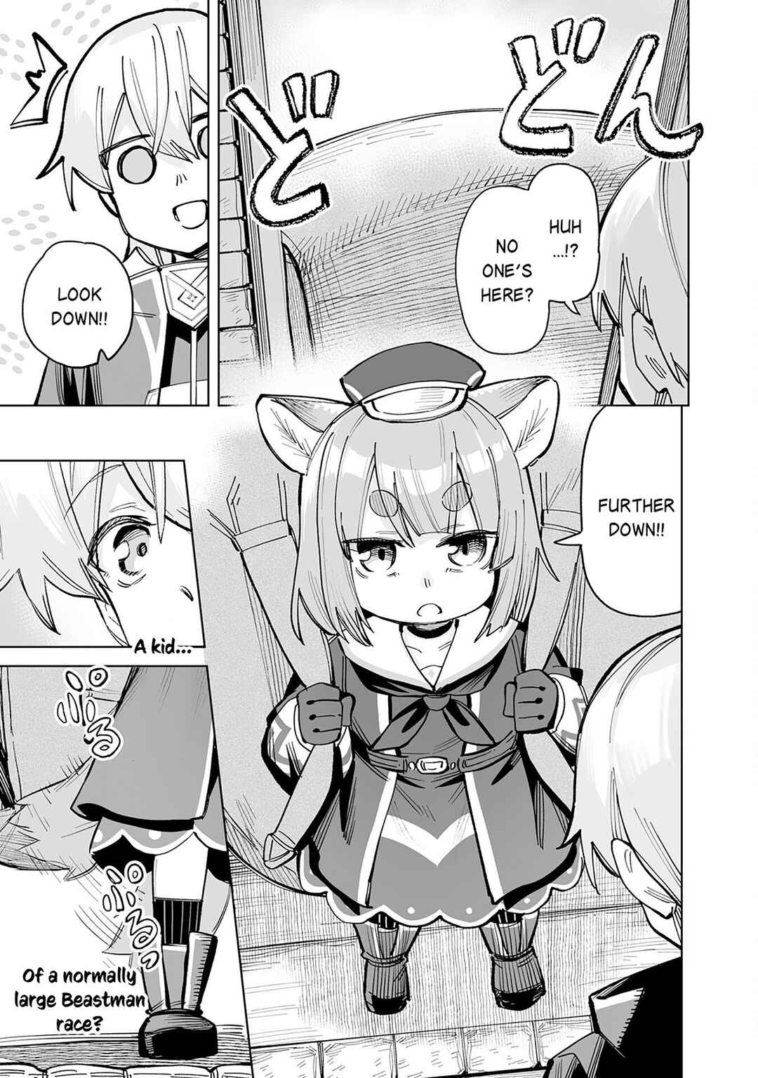 Kaikosareta Kyuutei Renkinjutsushi wa Henkyou de Dai Nouen wo Tsukuriageru ~Sokoku wo Oidasareta kedo, Saikyou Ryouchi de Slow Life wo Ouka suru~ Chapter 8 - Page 6
