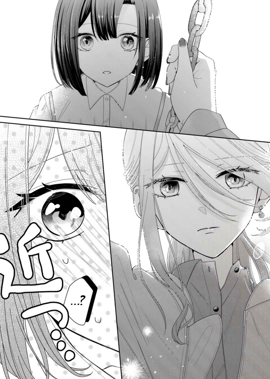 Kimi Meku Yoru ni Kogarete Chapter 9 - Page 12