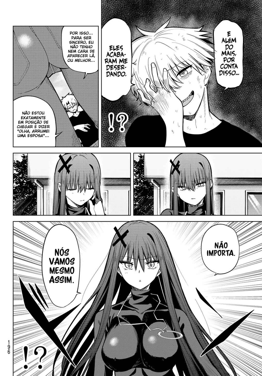 Kurotsuki no Yaergnacht Chapter 39 - Page 2