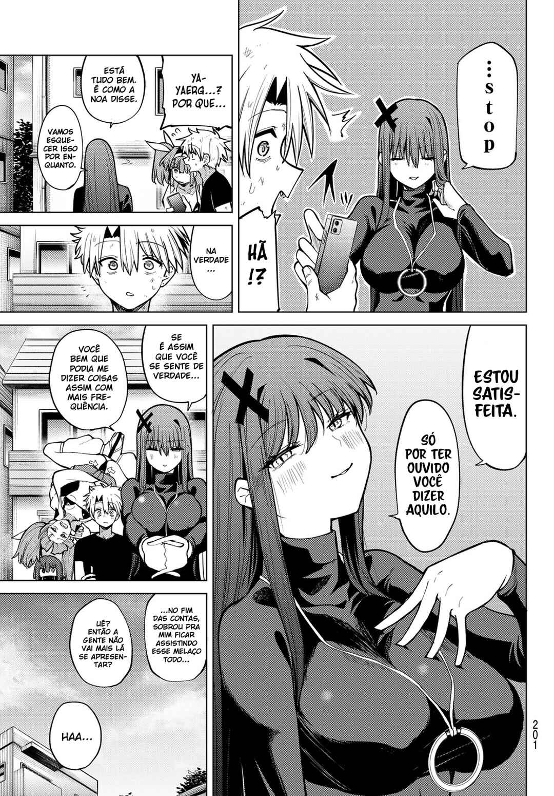 Kurotsuki no Yaergnacht Chapter 39 - Page 7