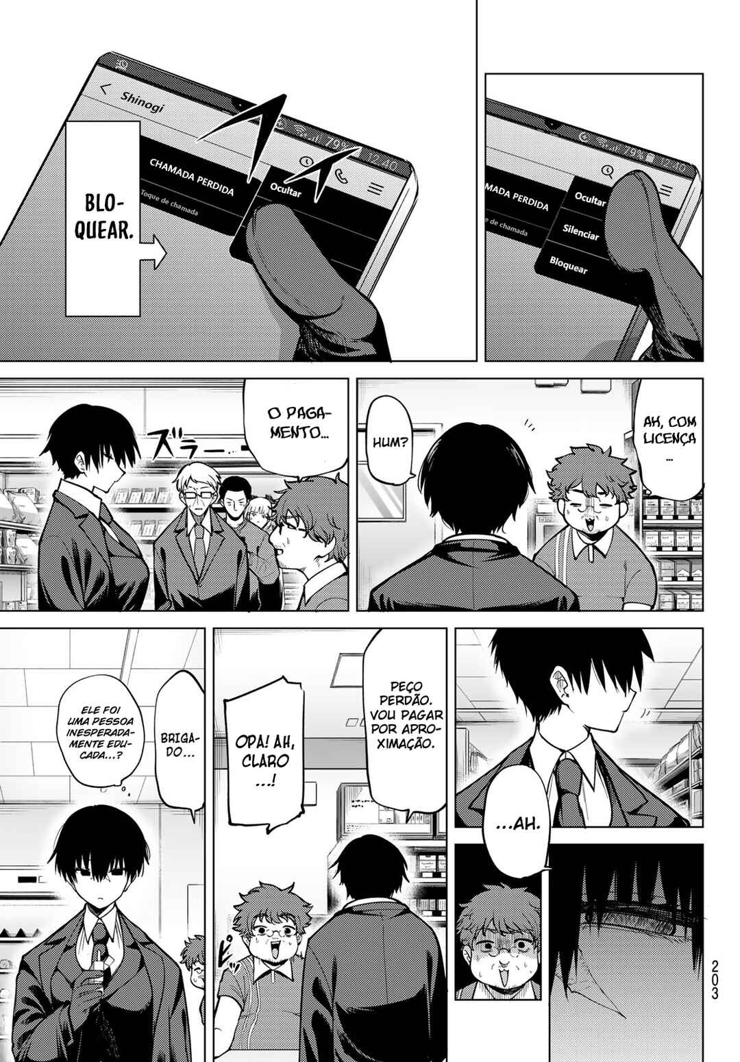 Kurotsuki no Yaergnacht Chapter 39 - Page 9