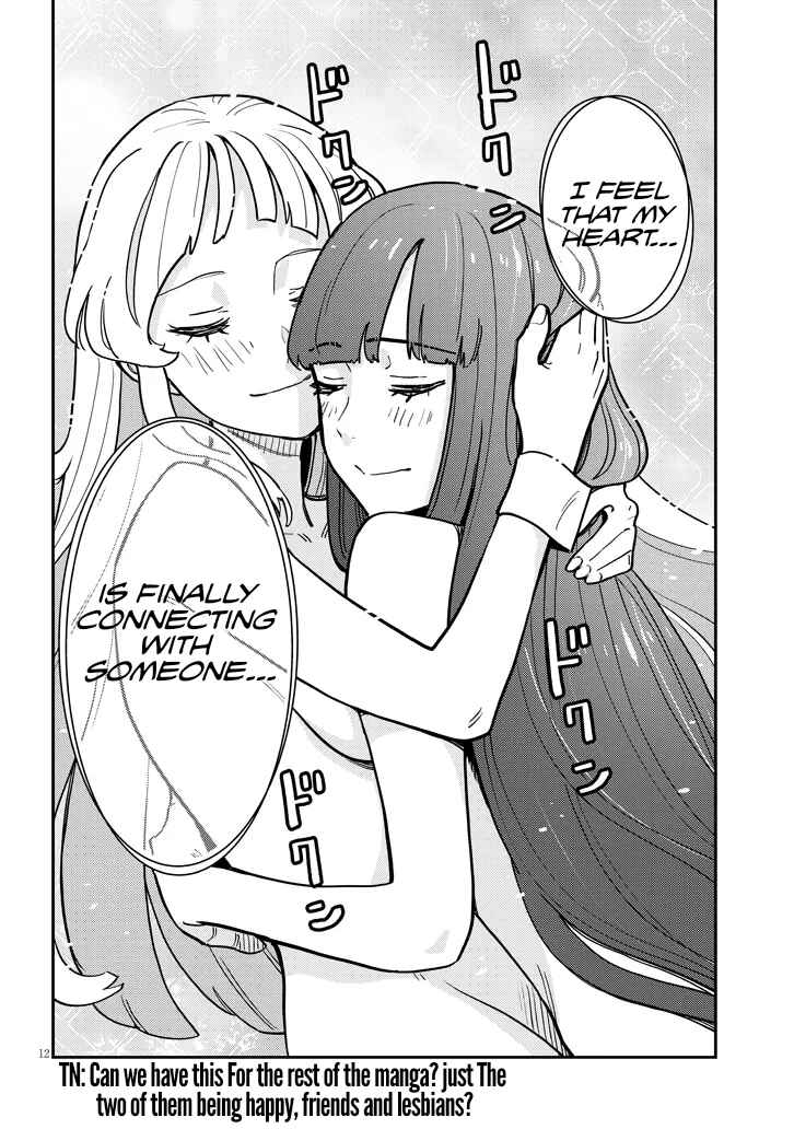 Harem Yori Heion o!: Isekai de Shizuka ni Neet Hime Sasete Kure Chapter 5.1 - Page 12