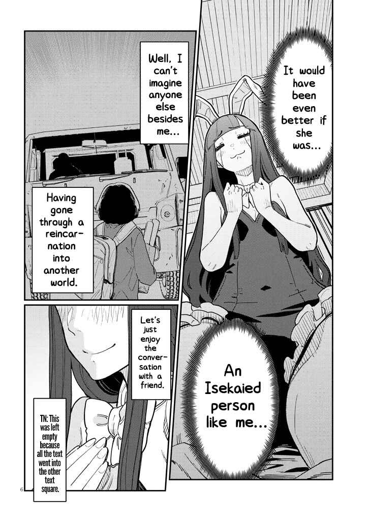Harem Yori Heion o!: Isekai de Shizuka ni Neet Hime Sasete Kure Chapter 5.1 - Page 6