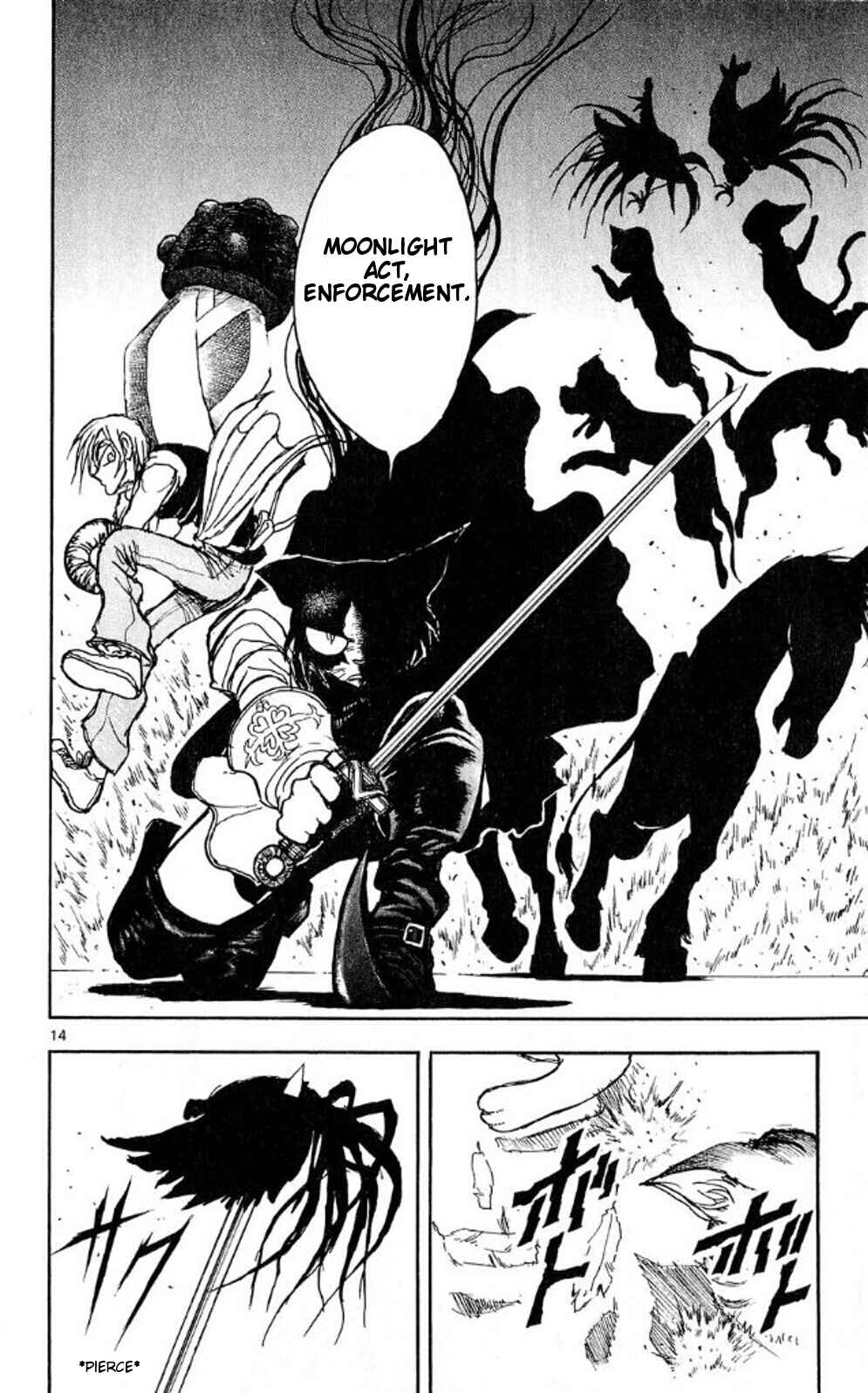 Moonlight Act Chapter 39 - Page 13