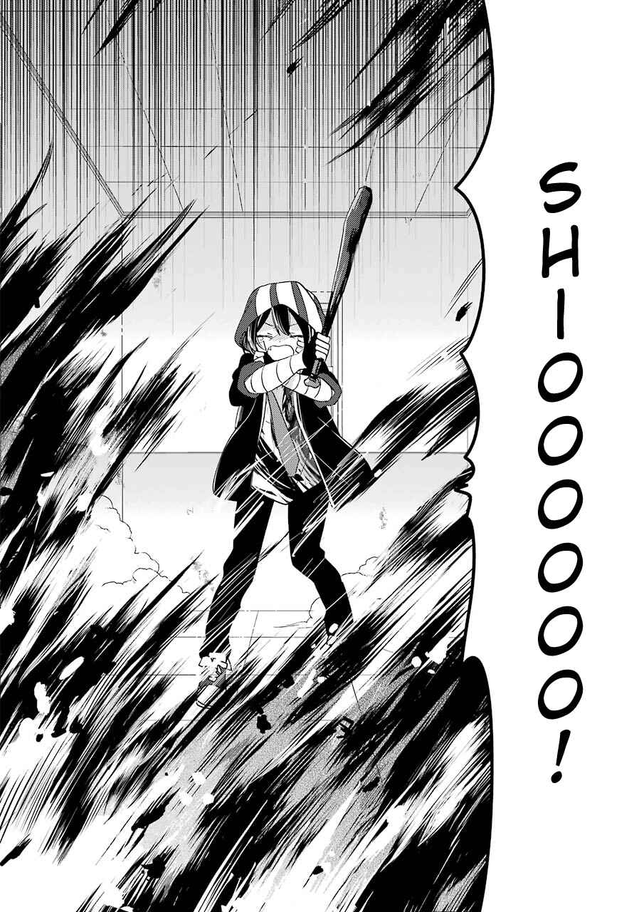 Happy Sugar Life Chapter 46 - Page 18