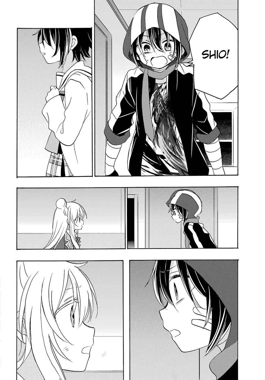 Happy Sugar Life Chapter 46 - Page 6