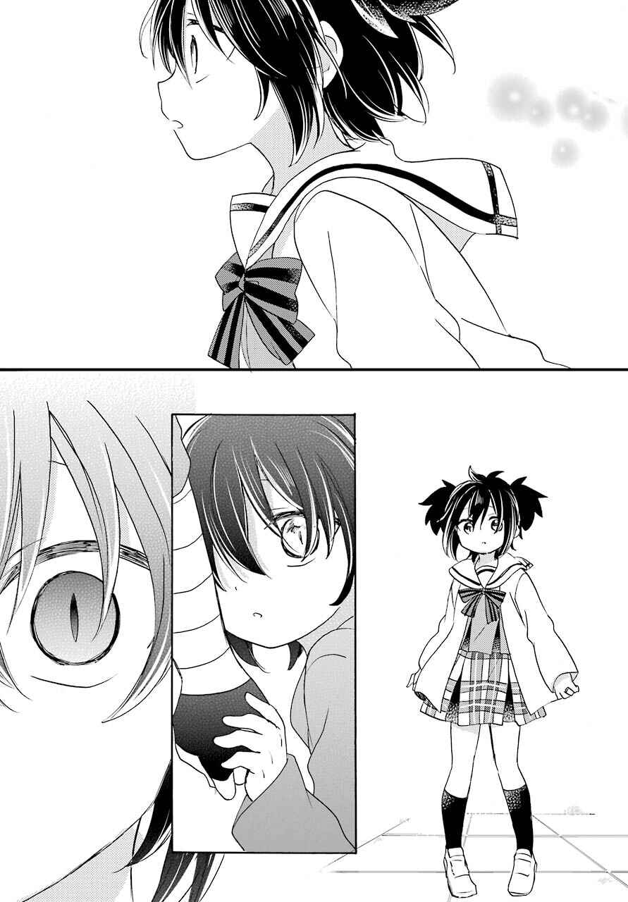 Happy Sugar Life Chapter 46 - Page 9