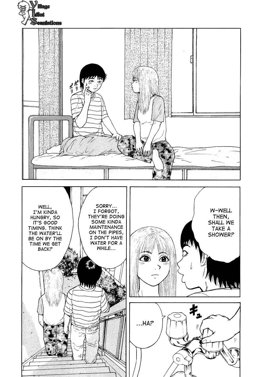 Sekitou Elergy Chapter 22 - Page 4