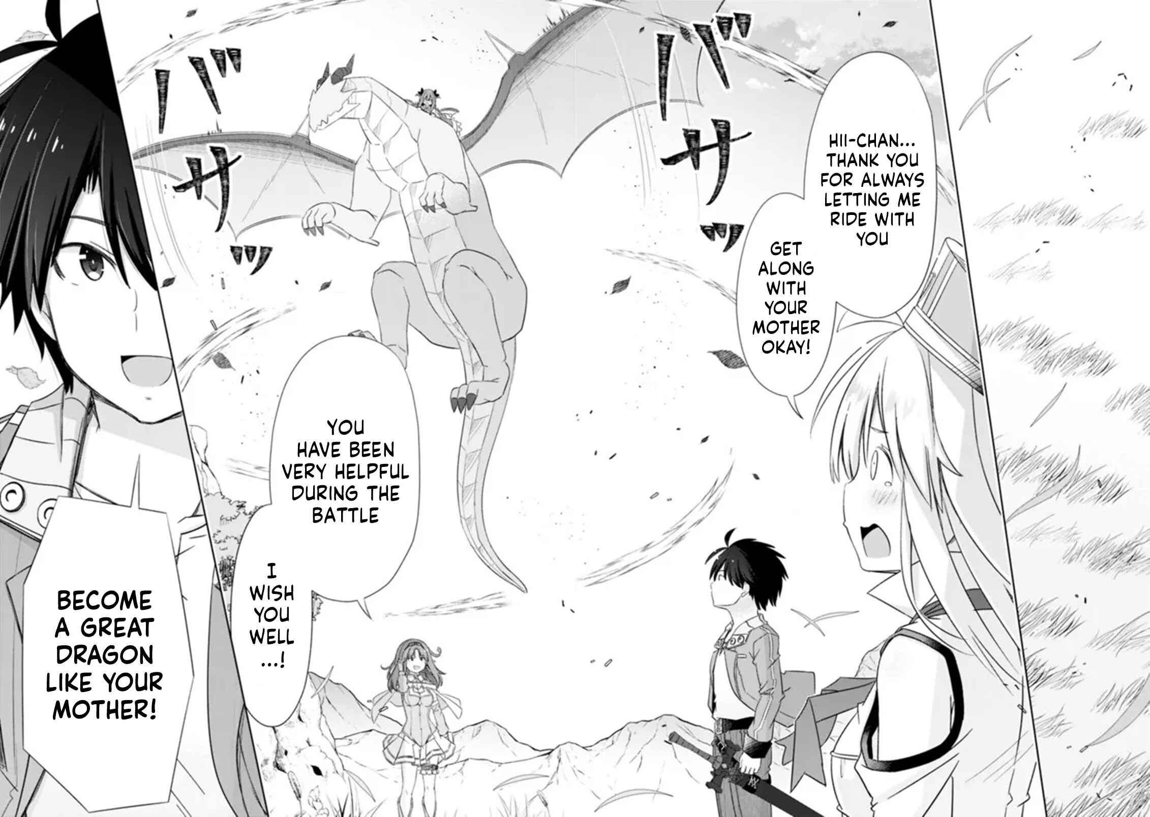 Attouteki Gacha un de Isekai wo Nariagaru! Chapter 26 - Page 10