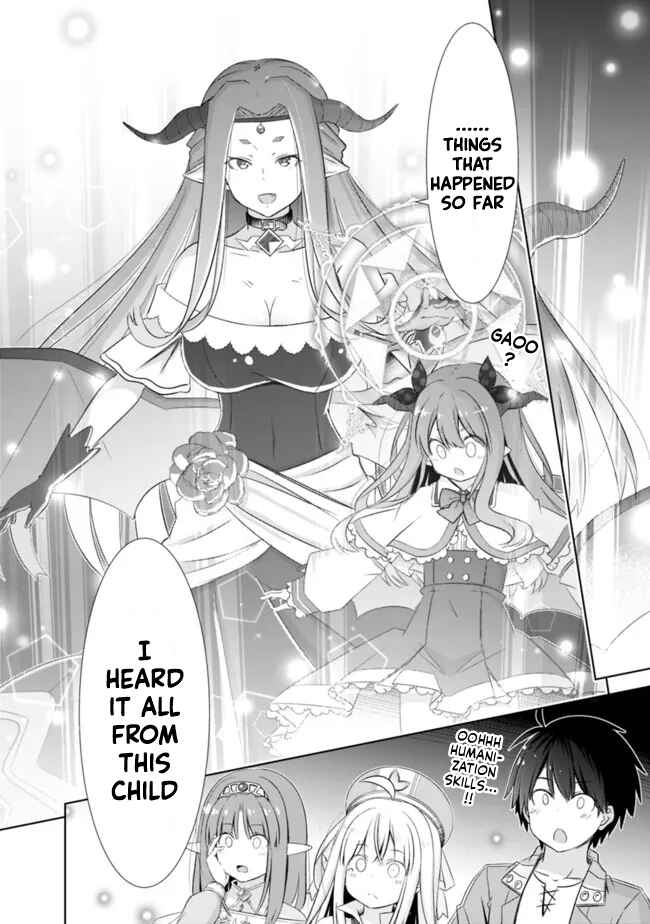Attouteki Gacha un de Isekai wo Nariagaru! Chapter 26 - Page 4