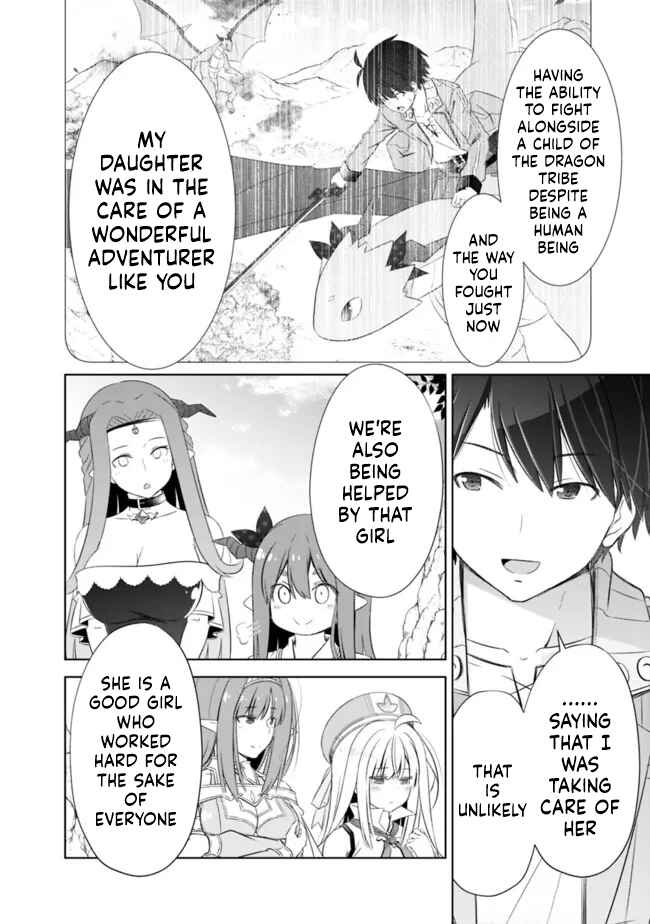 Attouteki Gacha un de Isekai wo Nariagaru! Chapter 26 - Page 6