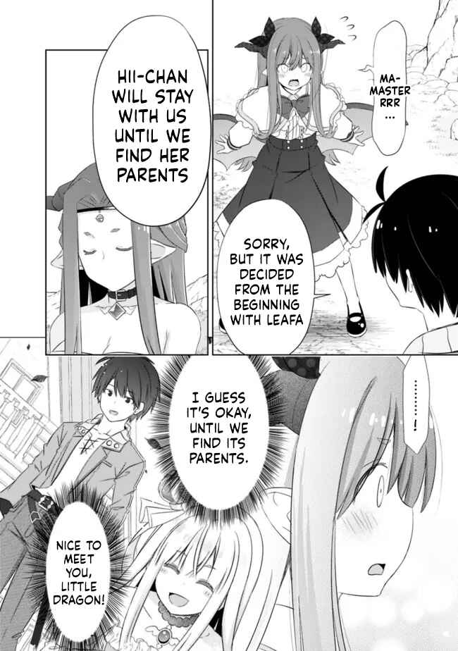 Attouteki Gacha un de Isekai wo Nariagaru! Chapter 26 - Page 8